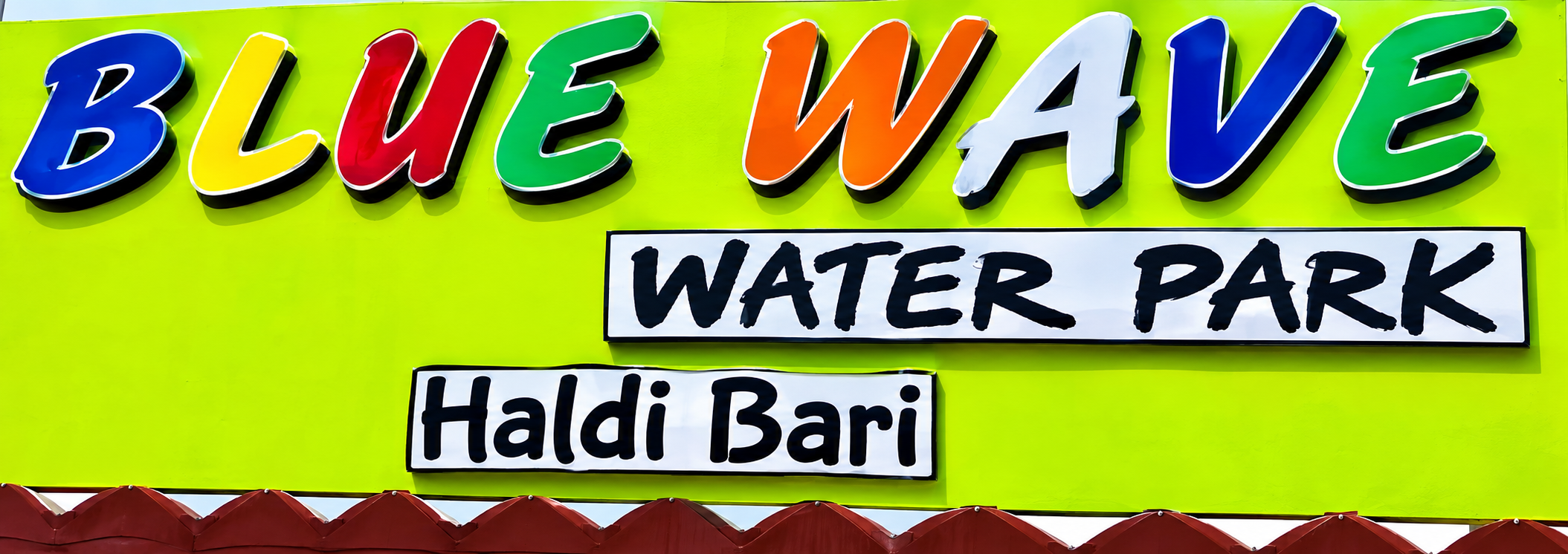 Blue Wave Water Park signboard
